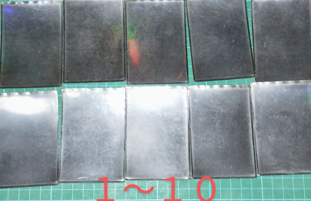 【希少】遊戯王　究極宝玉神レインボードラゴン　スリーブ　３７枚　まとめ売り