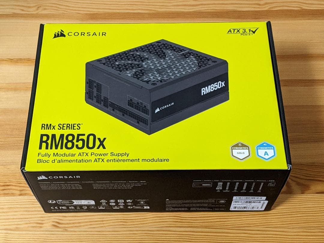 電源ユニット RM850x -2024- Cybenetics Gold ATX3.1