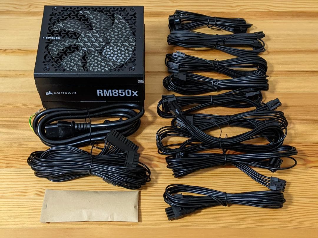 電源ユニット RM850x -2024- Cybenetics Gold ATX3.1