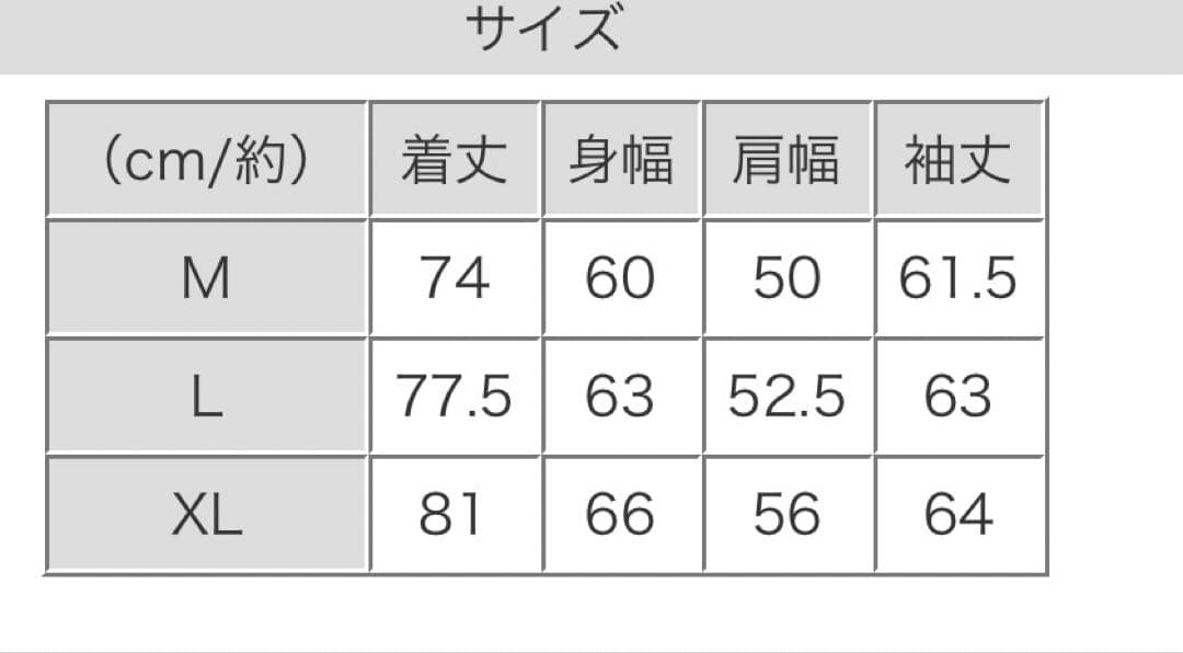 【美品】シュガーケーン ランダムパッチワークシャツ ブラック レッド 2枚セット
