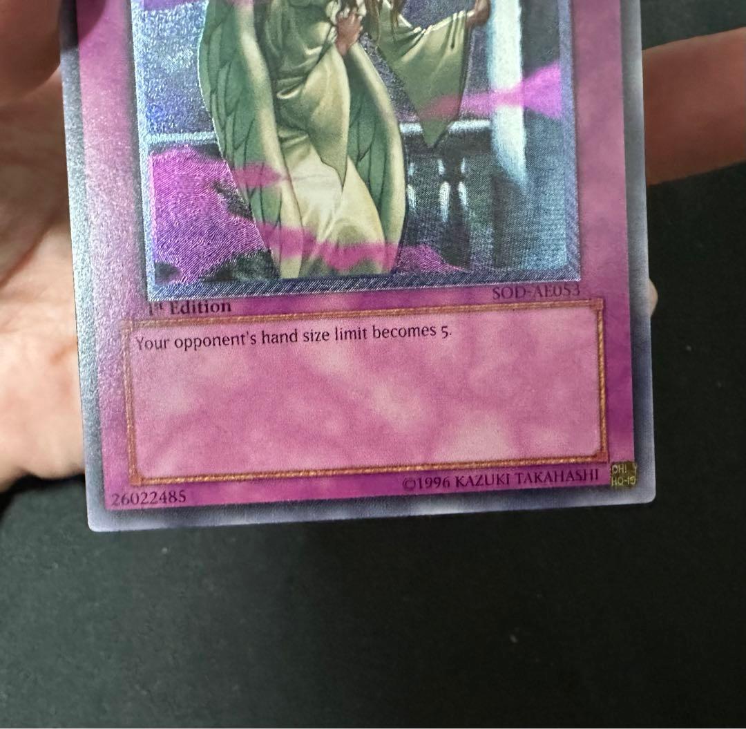 衰弱の霧　アジア　レリーフ　極美品