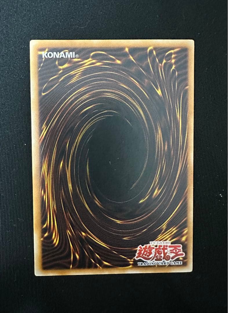 衰弱の霧　アジア　レリーフ　極美品