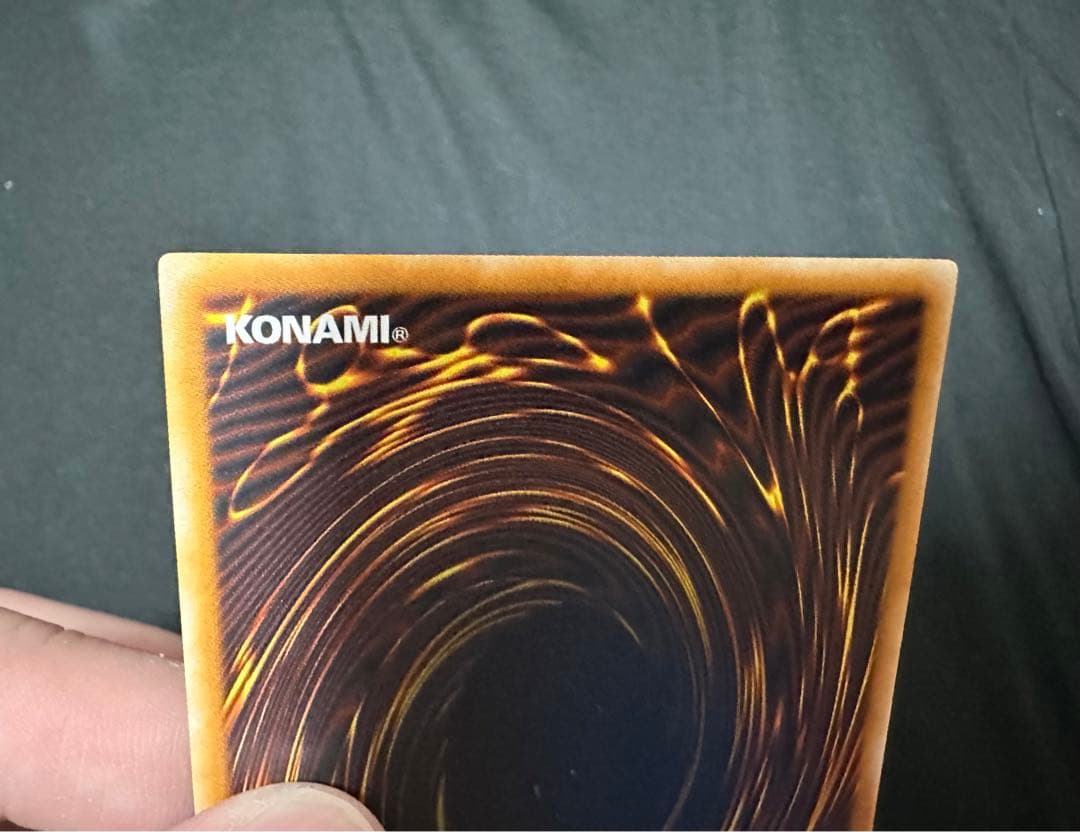 衰弱の霧　アジア　レリーフ　極美品