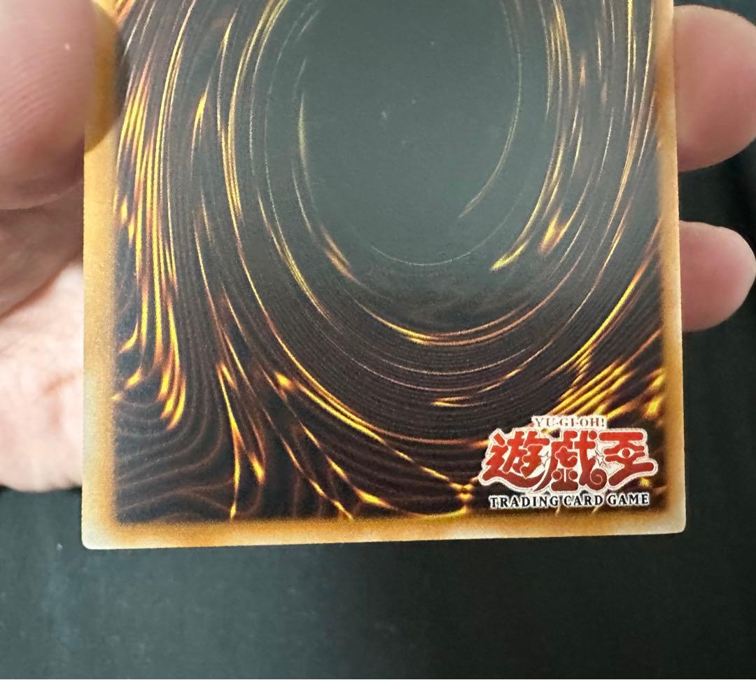 衰弱の霧　アジア　レリーフ　極美品