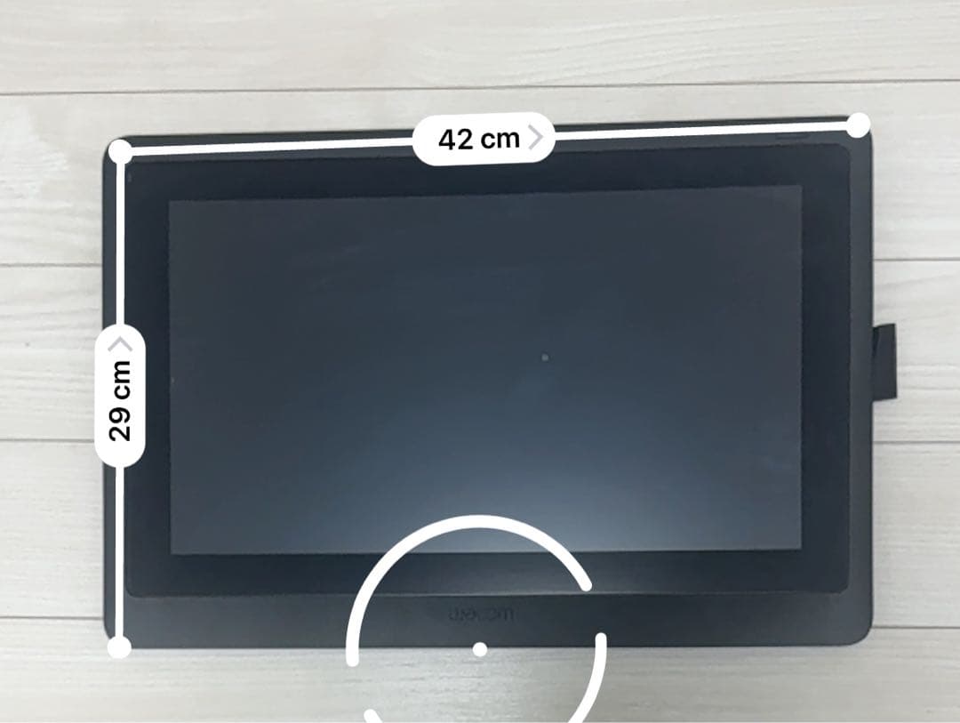 Wacom Cintiq 16 液晶ペンタブレット本体