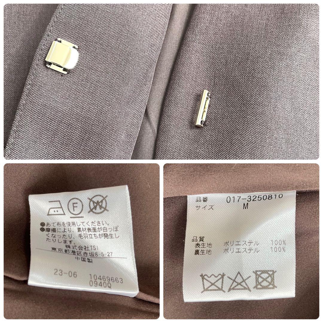 美品✨ NBB パウダーツイル セットアップ パンツ スーツ 近年モデル