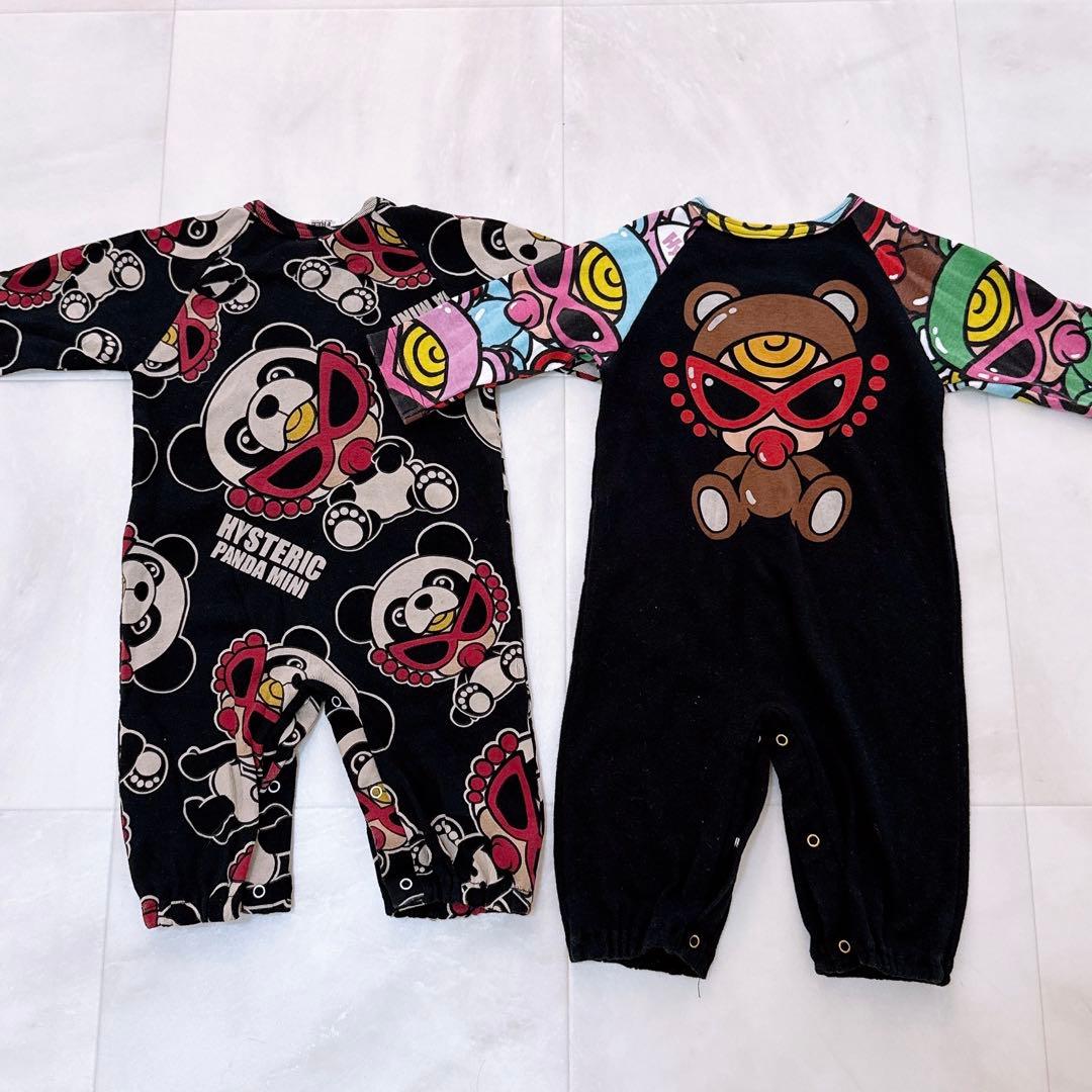 2wayロンパセット　即購入OK