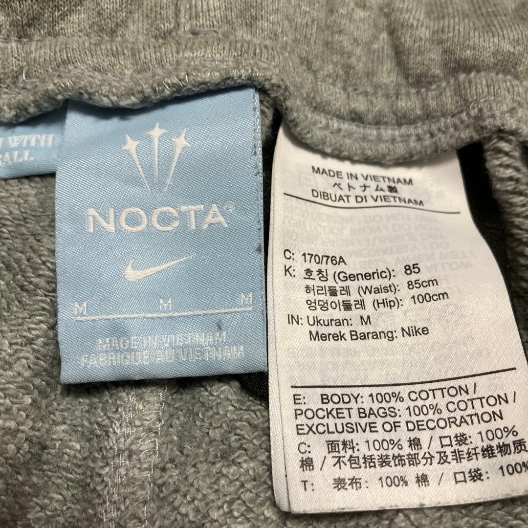 atuuu　NOCTA × NIKE セットアップ