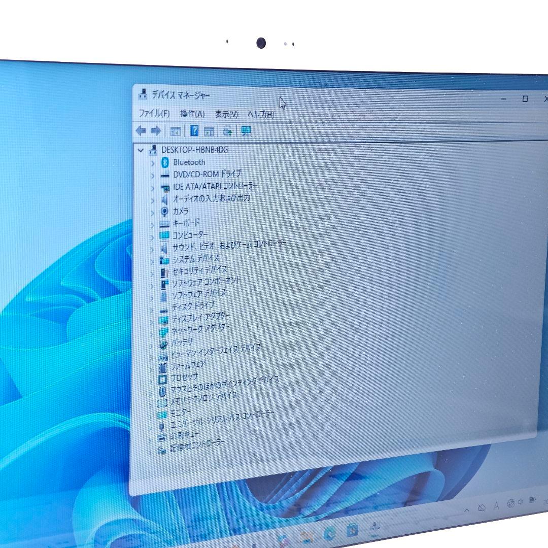 富士通 LIFEBOOK AH50/D2 FMVA50D2WP