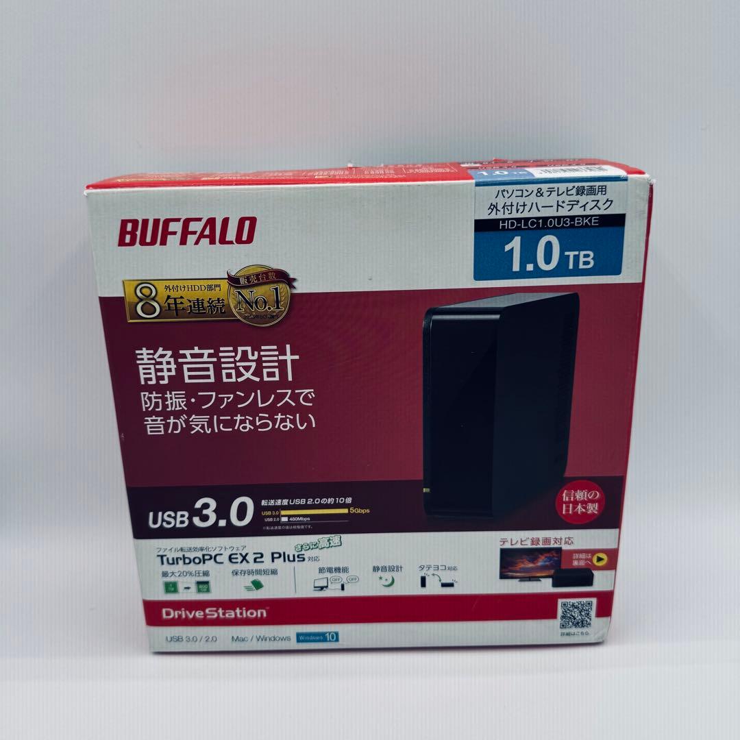 【未使用】BUFFALO 外付けハードディスク HD-LC1.0U3-BKE
