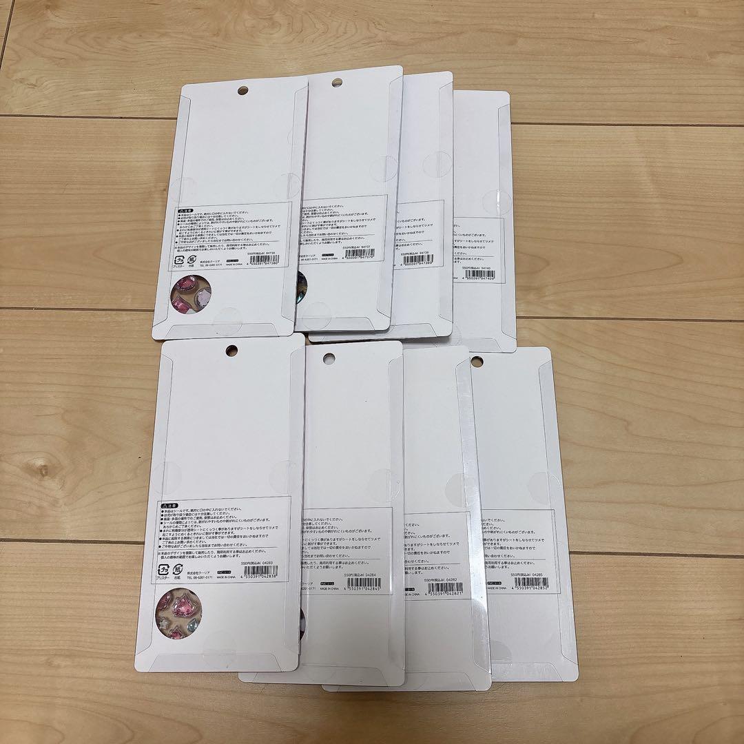 正規品 ボンボンドロップシール まとめ