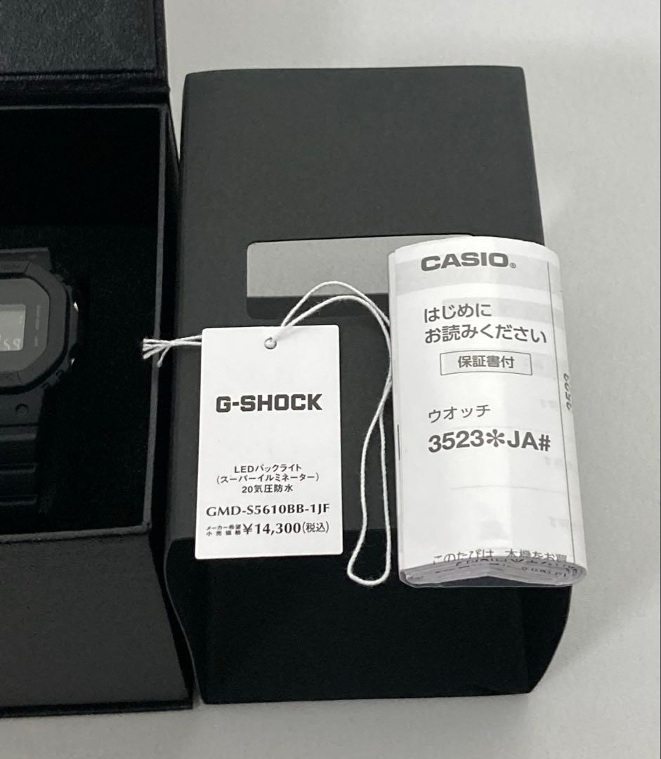 美品 CASIO G-SHOCK GMD-S5610BB-1JF ミッドサイズ