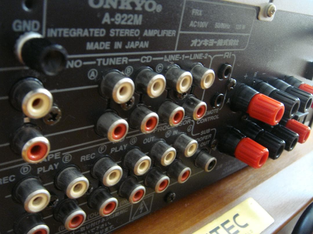 整備済 ONKYO オンキョー プリメインアンプ A-922M 取説付