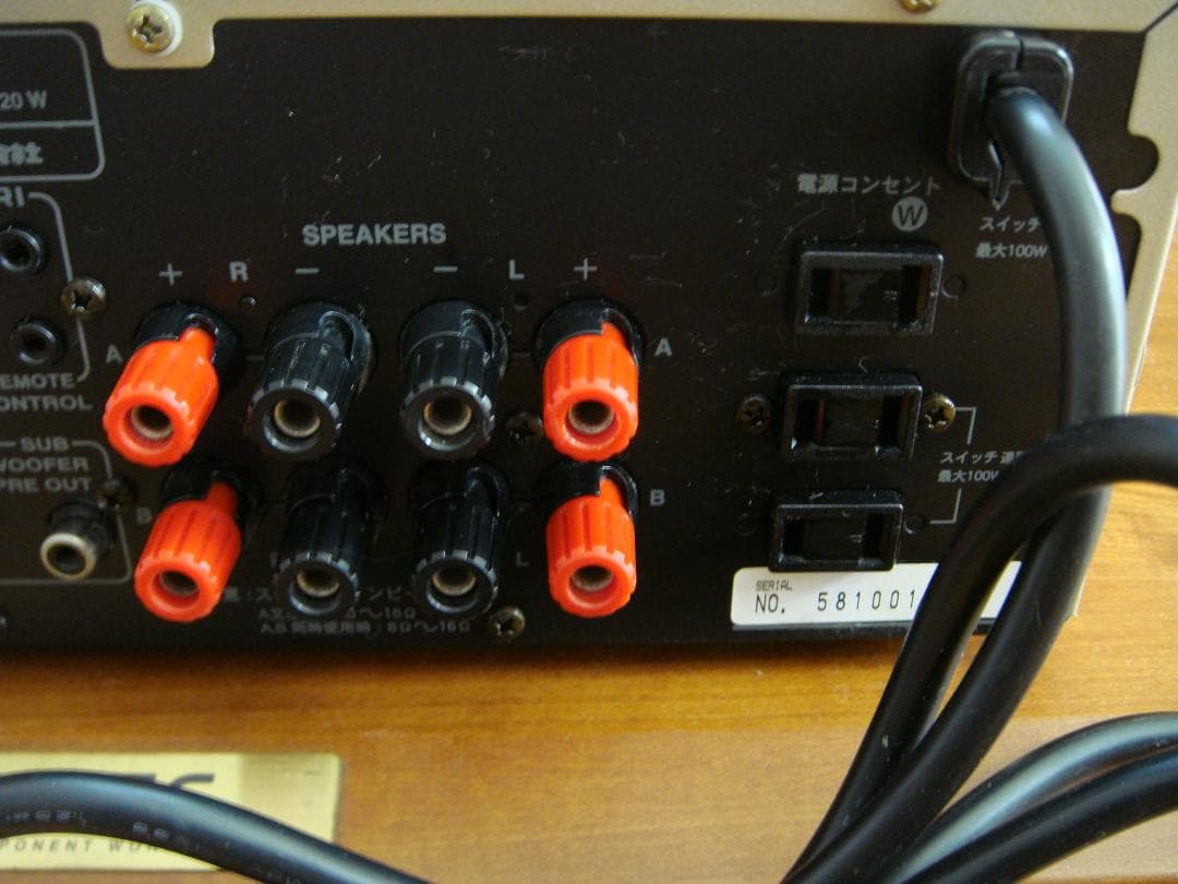 整備済 ONKYO オンキョー プリメインアンプ A-922M 取説付