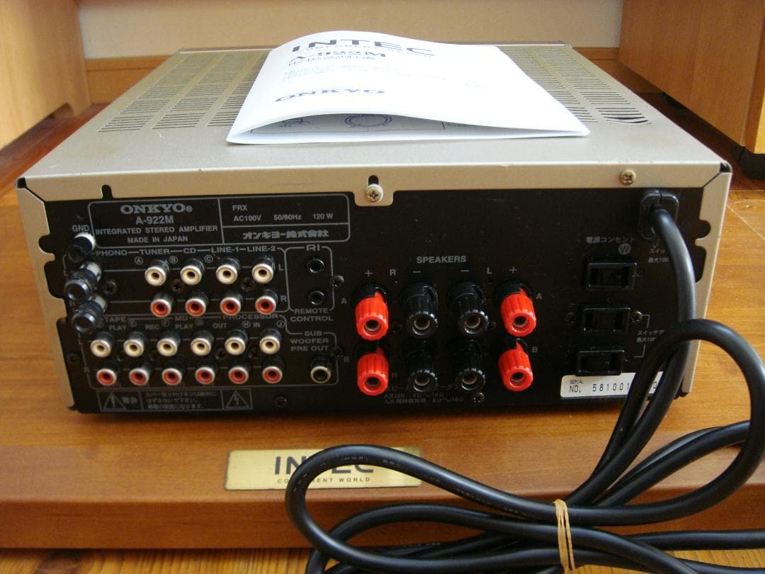 整備済 ONKYO オンキョー プリメインアンプ A-922M 取説付