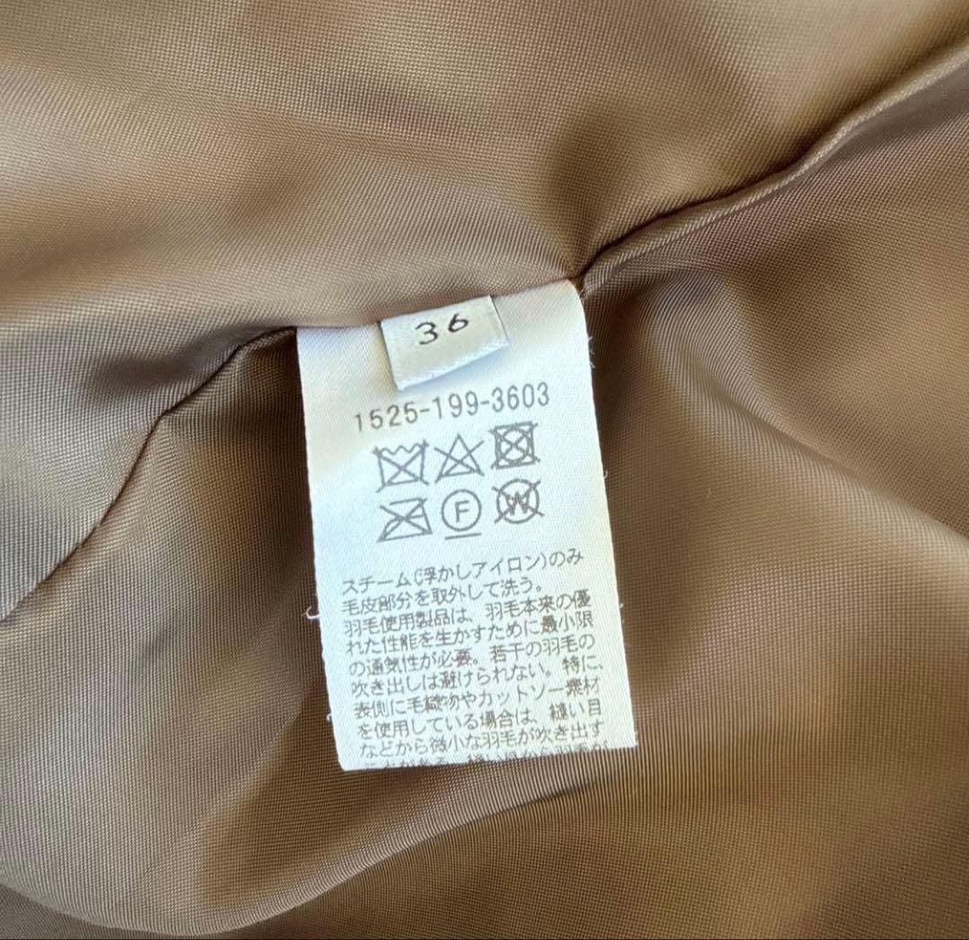 ※最終値下【ユナイテッドアローズ】ダウンジャケット【クリーニング済】