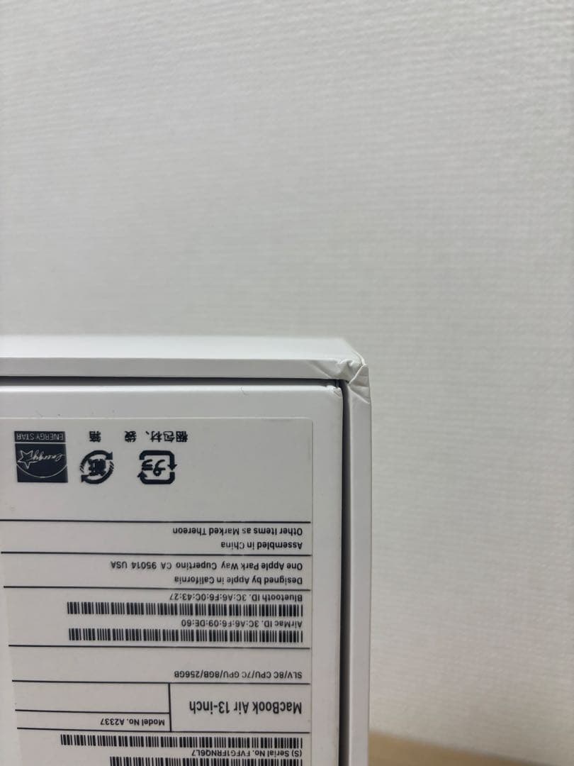 【mame♡】 MacBook Air M1,2020 8GB,256GB