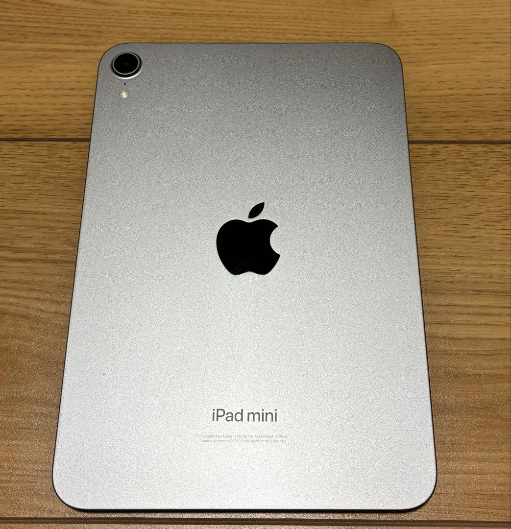 Apple iPad mini (A17 Pro) 第7世代 Wi-Fiモデル