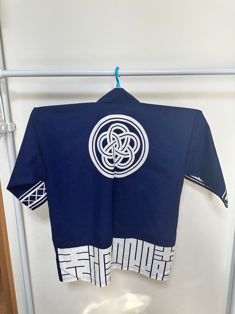 EGDE 法被　フリーサイズ　紺