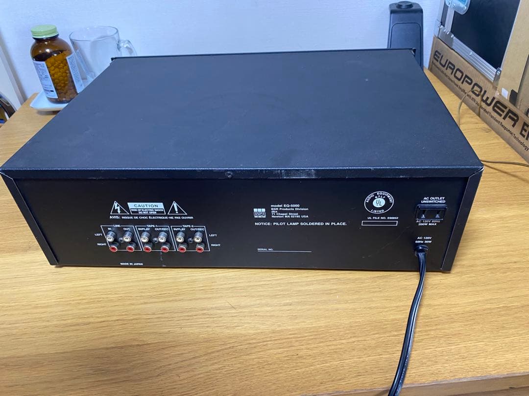 BSR EQ-5000 グラフィックイコライザー。