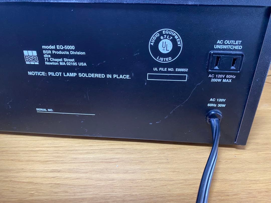 BSR EQ-5000 グラフィックイコライザー。