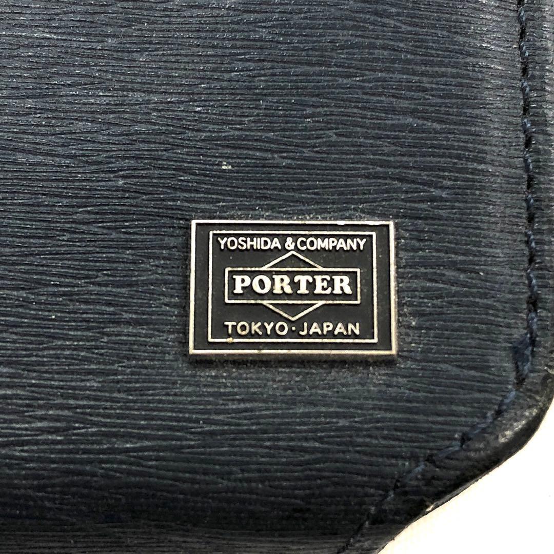 M11/022 PORTER ポーター 吉田カバン ラウンドファスナー 長財布