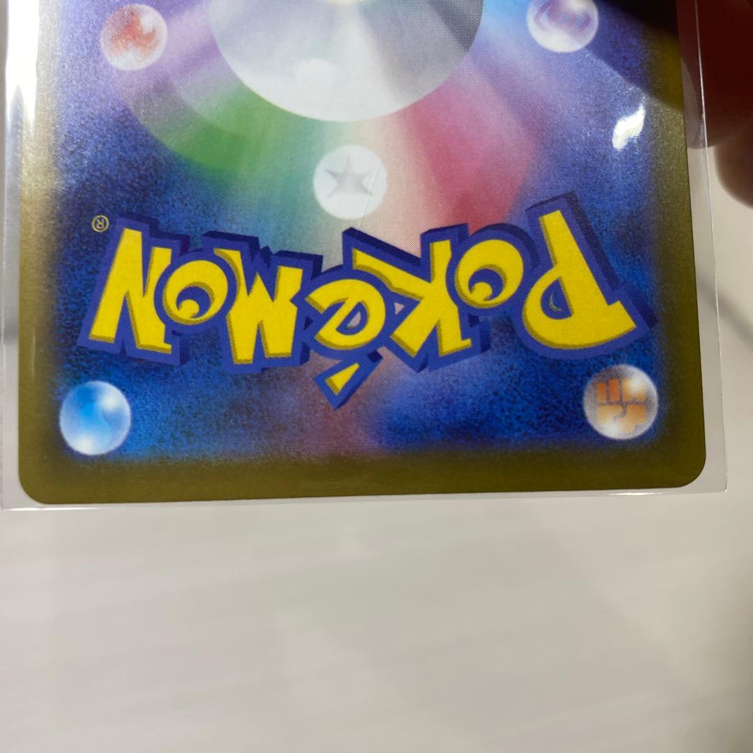 スタートデッキ100 ボスの指令 カラスバ SR仕様760/742