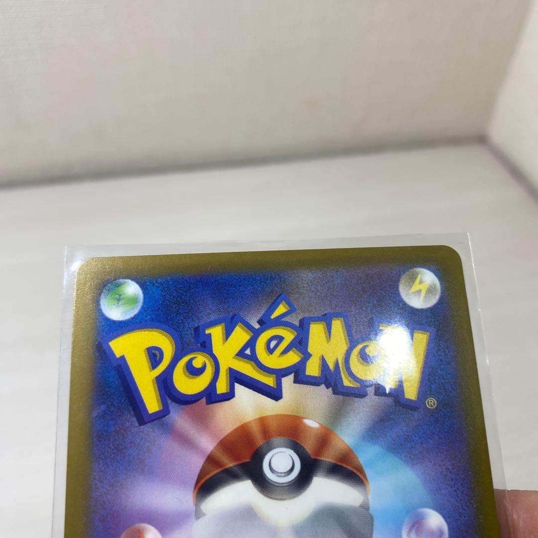 スタートデッキ100 ボスの指令 カラスバ SR仕様760/742