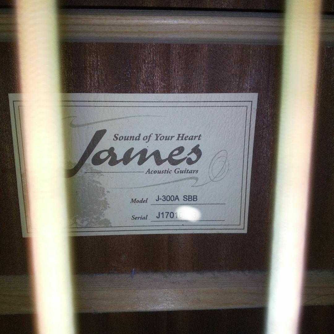 James J300A SBB アコースティックギター