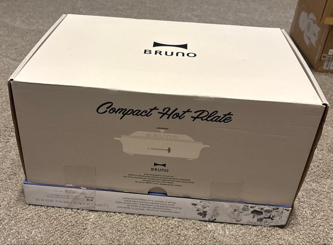 新品★ブルーノ　ホワイト　コンパクトホットプレート➕マルチプレート　セット価格★