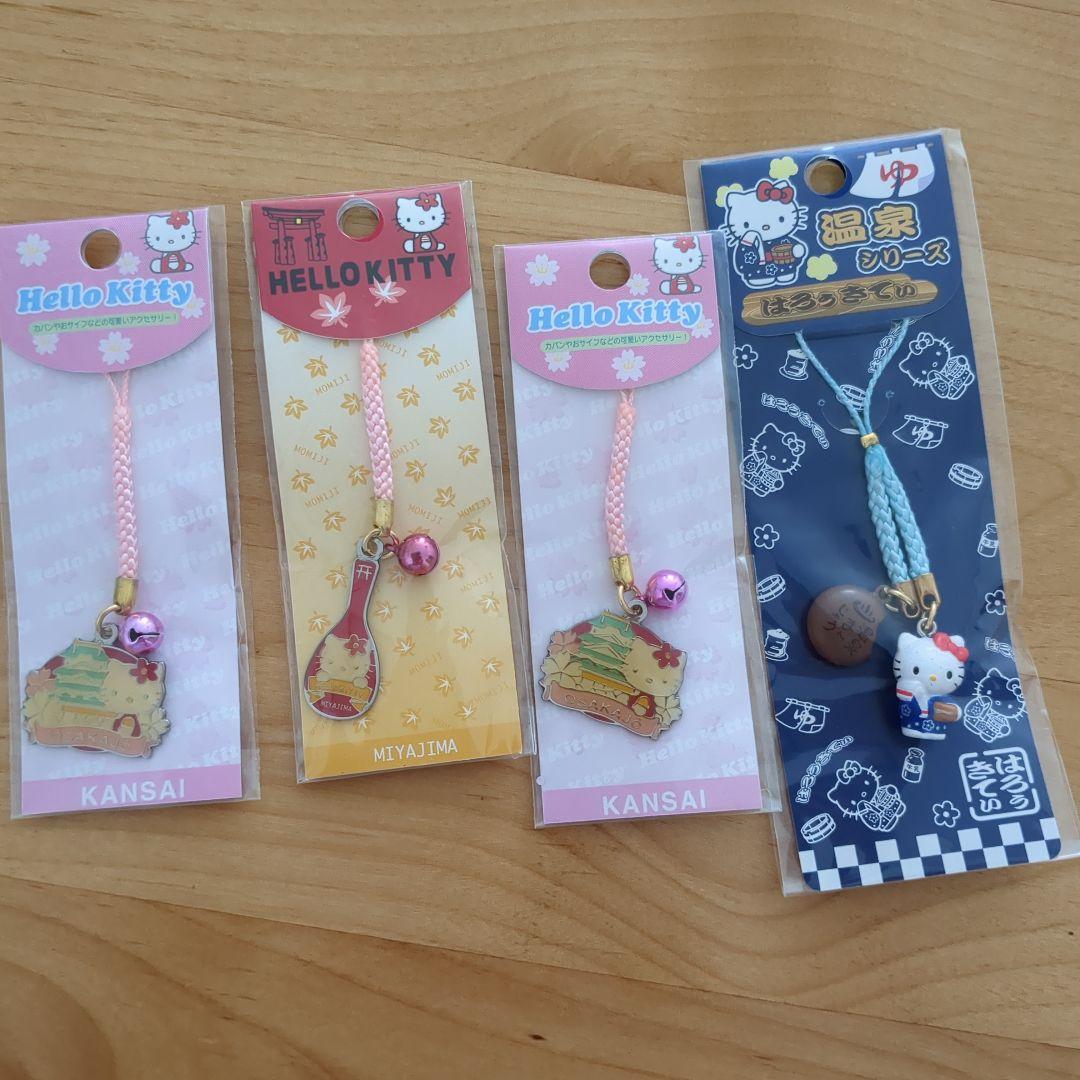 ハローキティ ストラップ ボールチェーンなど１３個