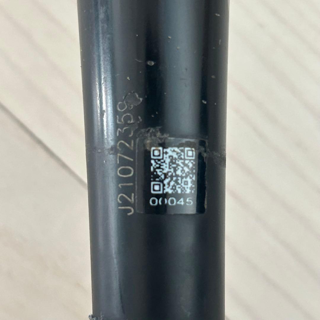 ミズノ MIZUNO ビヨンドマックスレガシー 80cm ミドルバランス