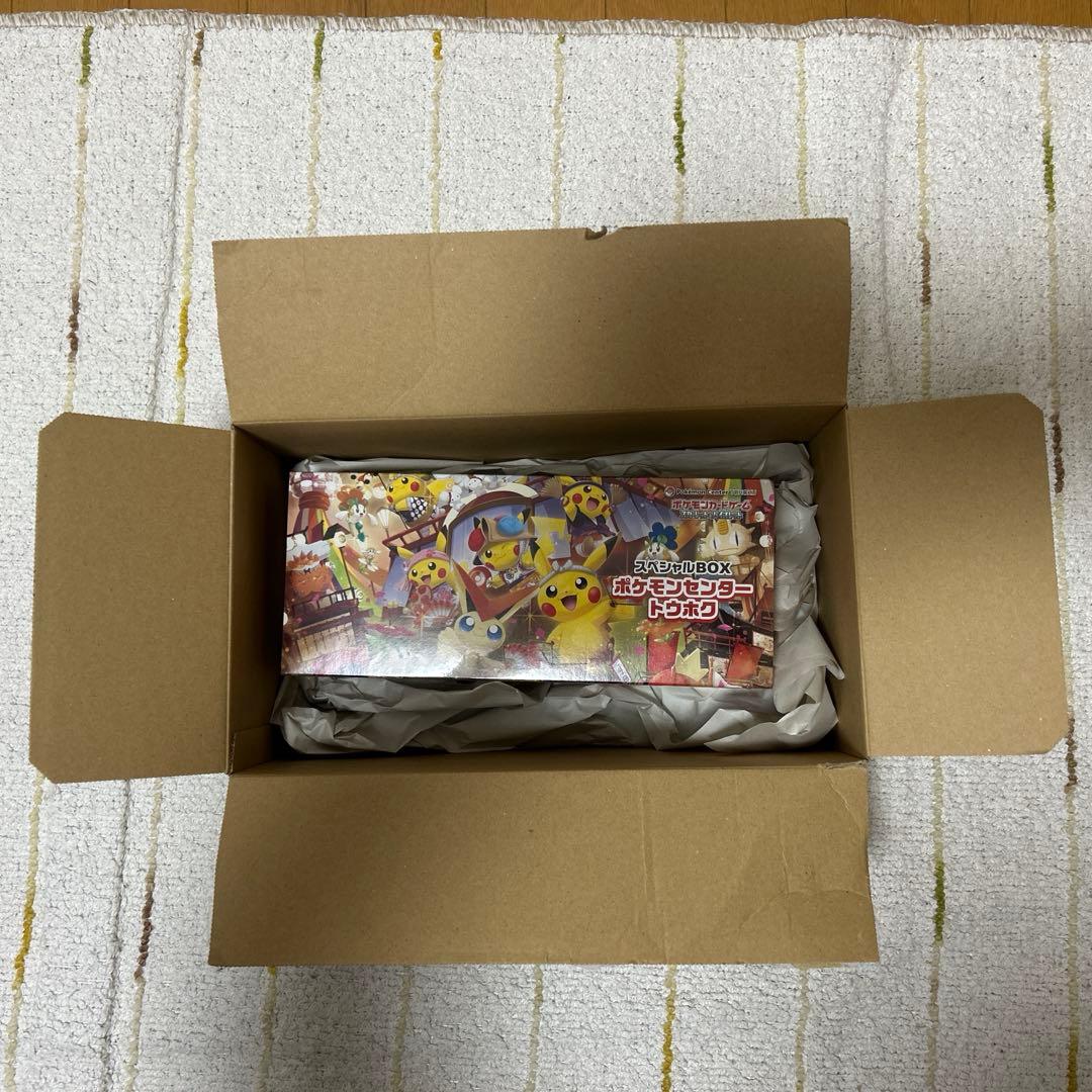 【納品書付】ポケカ　ポケモンセンター　トウホク　スペシャルBOX