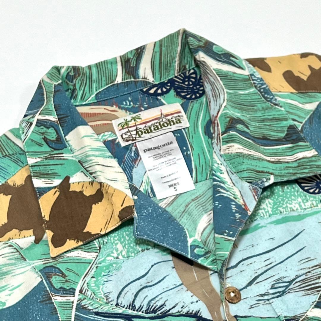 '08 patagonia パタゴニア パタロハ アロハシャツ 海亀｜S
