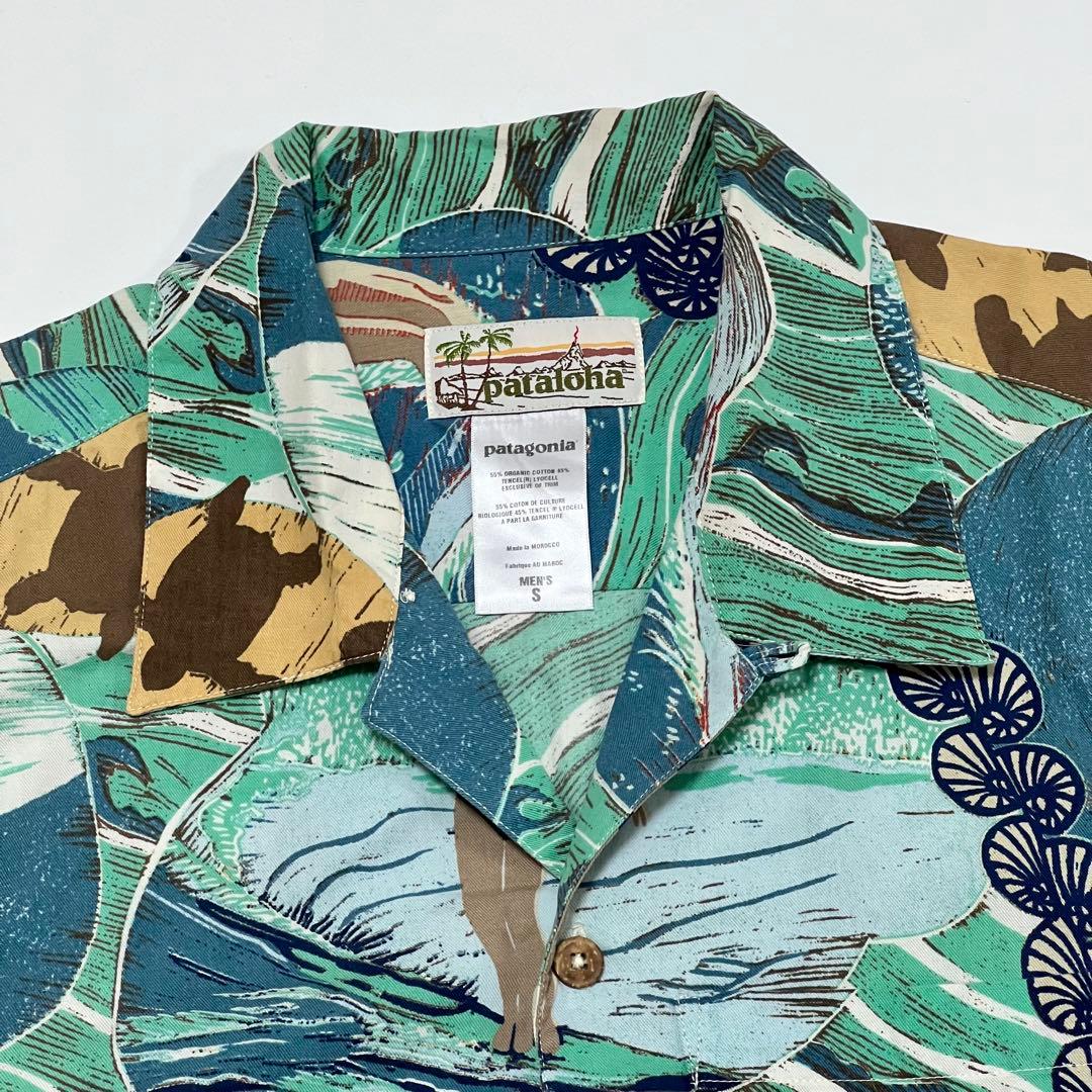 '08 patagonia パタゴニア パタロハ アロハシャツ 海亀｜S