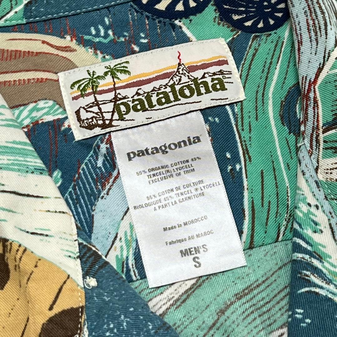 '08 patagonia パタゴニア パタロハ アロハシャツ 海亀｜S