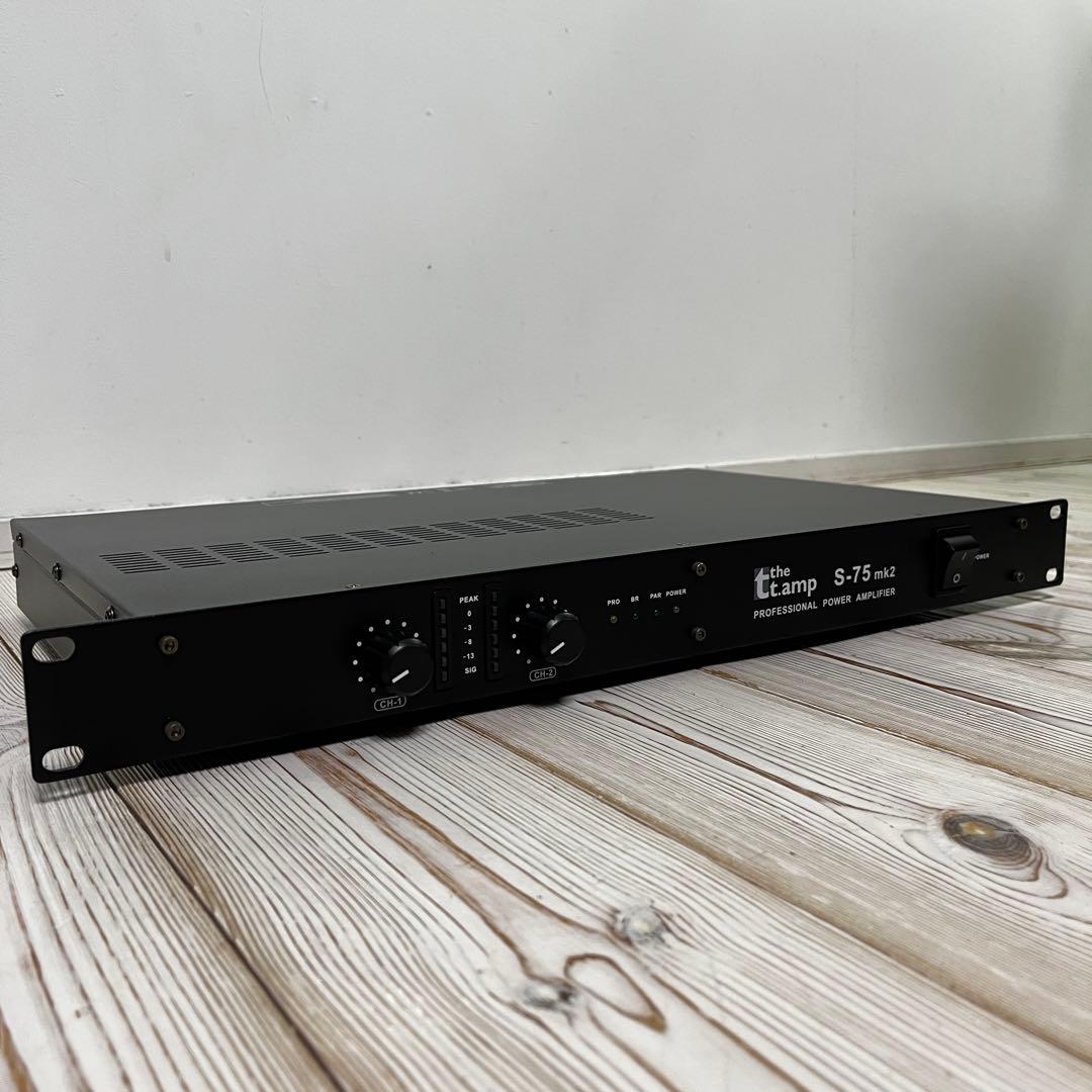 ドイツ製　業務用パワーアンプ　thomann S-75mk2