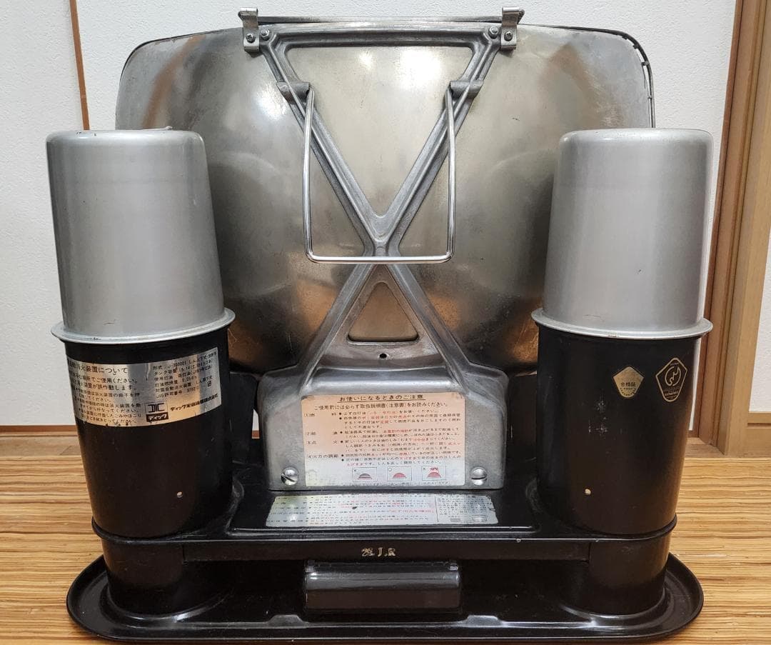 アラジン シルバークイーン J-300001(1977年製）取り扱い説明書付き