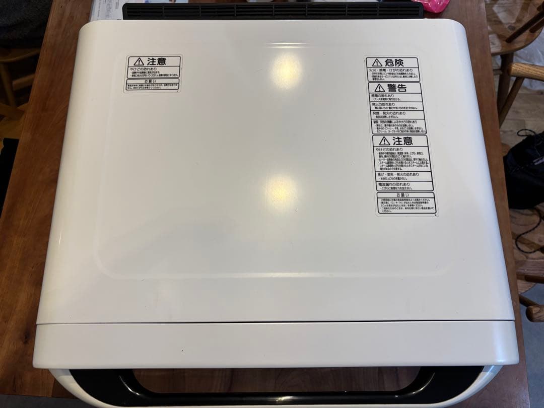 東芝 オーブンレンジ ホワイト ER-MD100 (W)