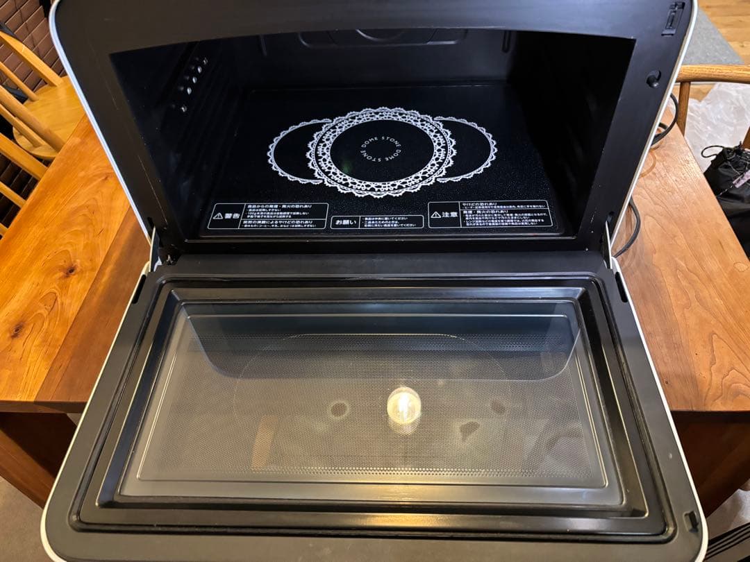 東芝 オーブンレンジ ホワイト ER-MD100 (W)