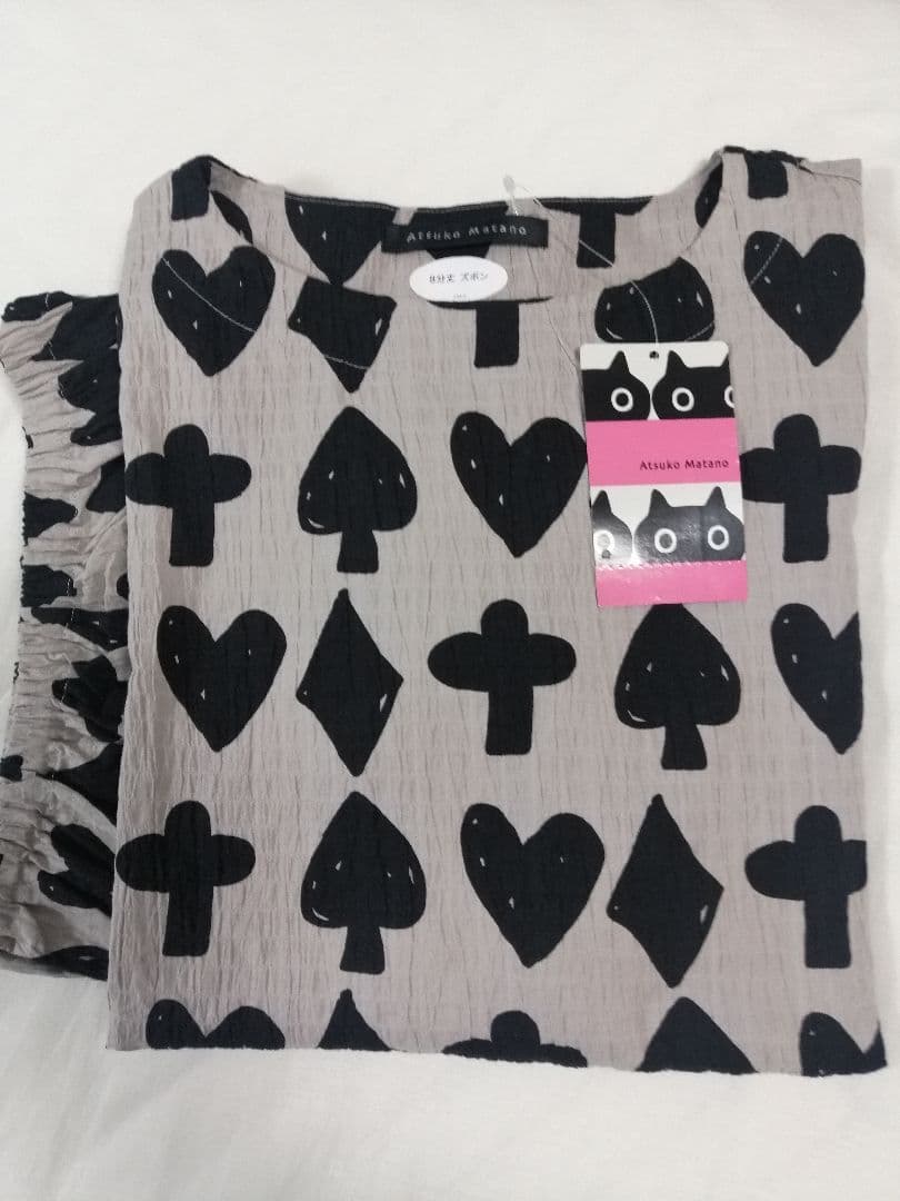 マタノアツコ　未使用タグ付　半袖　８分丈ズボン　パジャマ　ワコール　ルームウェア