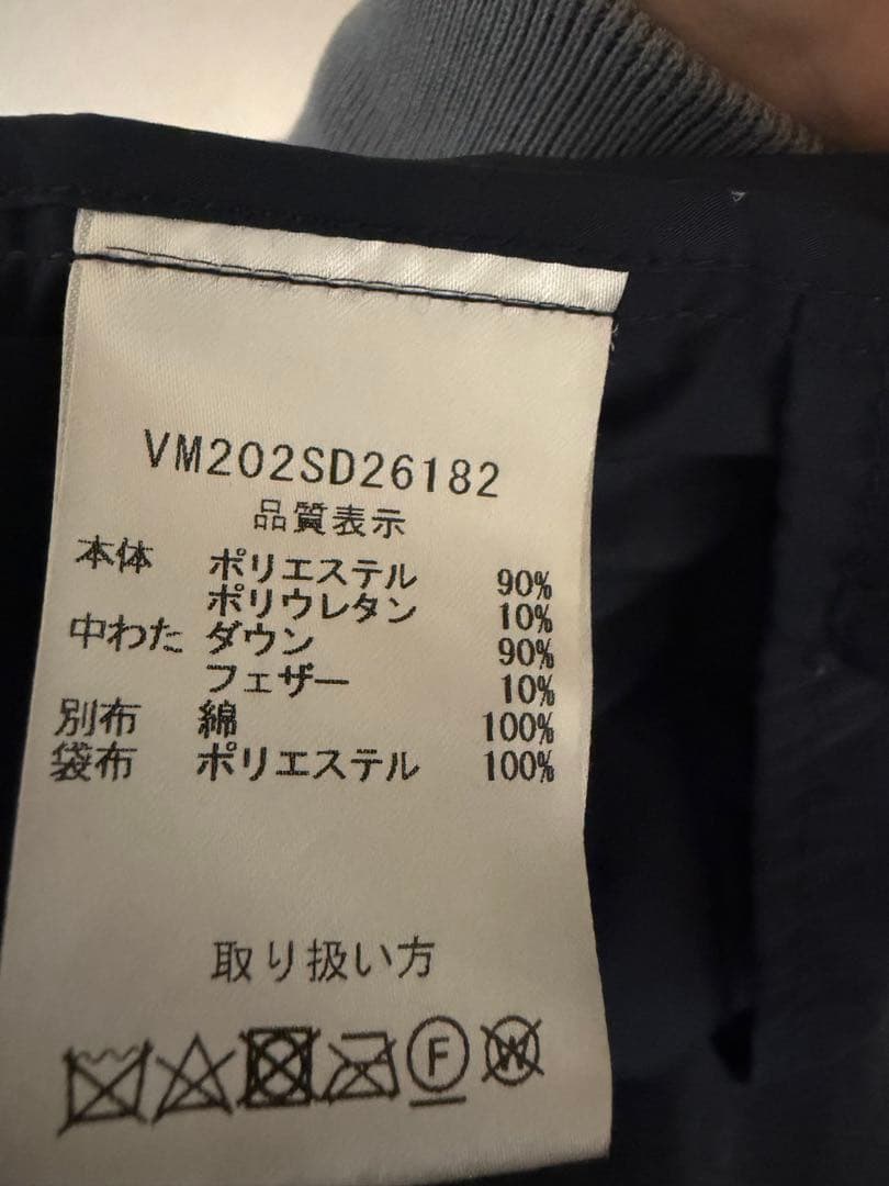 Vincent et Mireille ステッチレスダウンコート