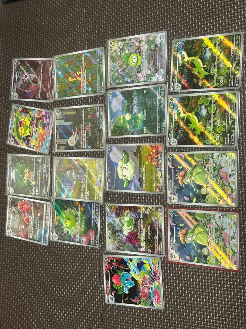 ポケモンカードAR約60枚