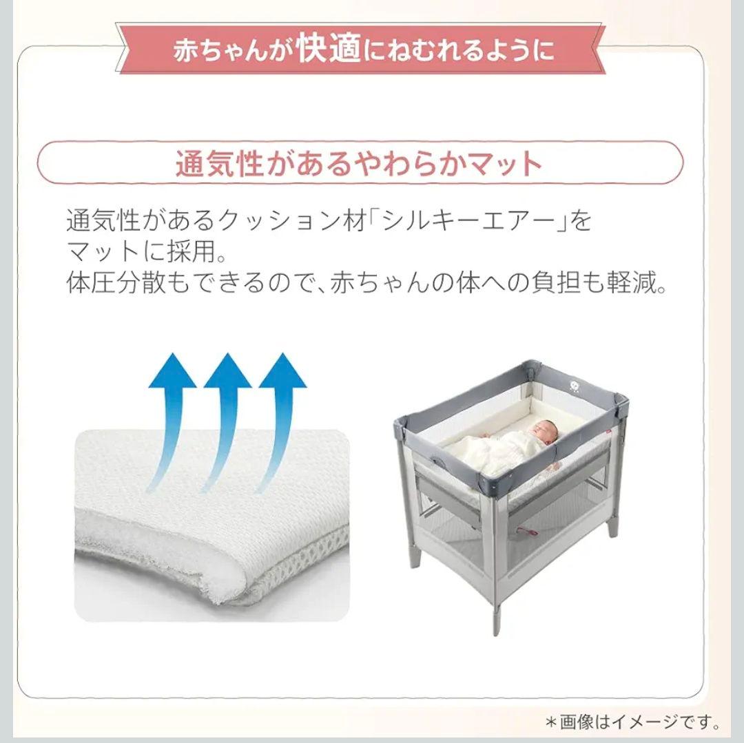 COCONEL Air AB ベビーベッド ホワイトグレー