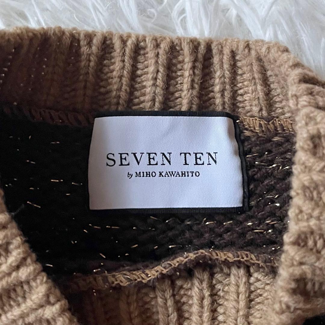 美品✨ セブンテン ミホカワヒト チェリージャガードニット ウールセーター