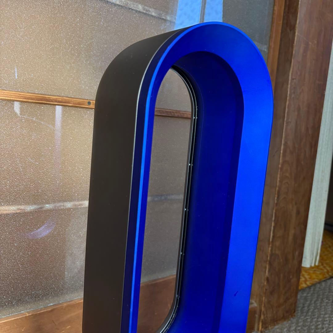 美品 Dyson Hot&Cool AM09 ブルー ダイソン ホット&クール