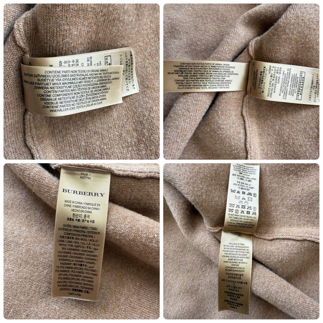 美品　現行　BURBERRY カシミヤ混　ラップコート　ベルト　キャメル