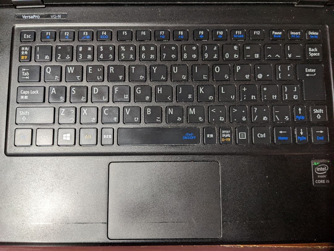 NEC VersaPro VG-N　極薄極軽NECウルトラブック