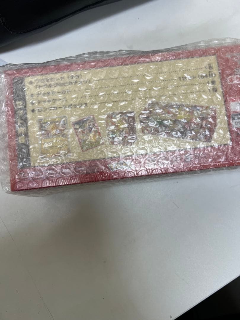 【超美品〇】ポケカ　Pokéca ポケモンカード　ポケモンセンタートウホク未開封