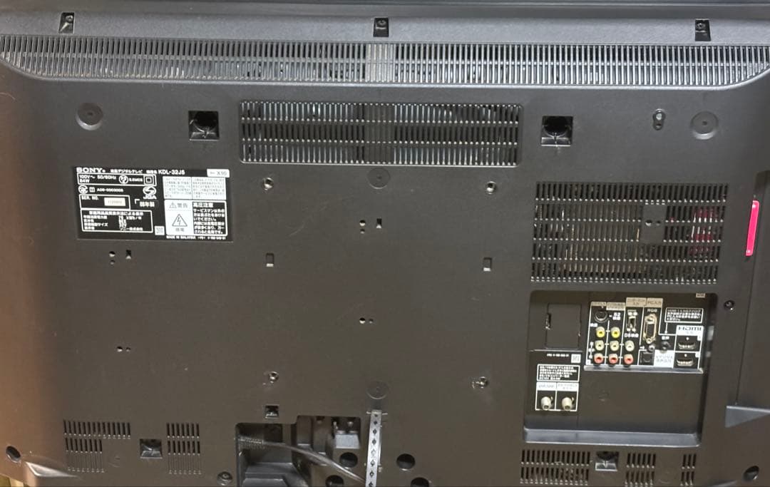 SONY ソニー KDL-32J5 32インチ液晶テレビ